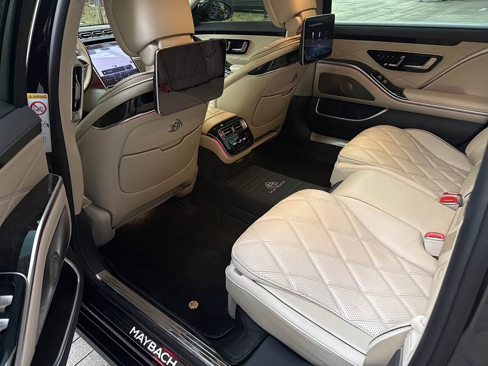 Mercedes-Benz Maybach S-class