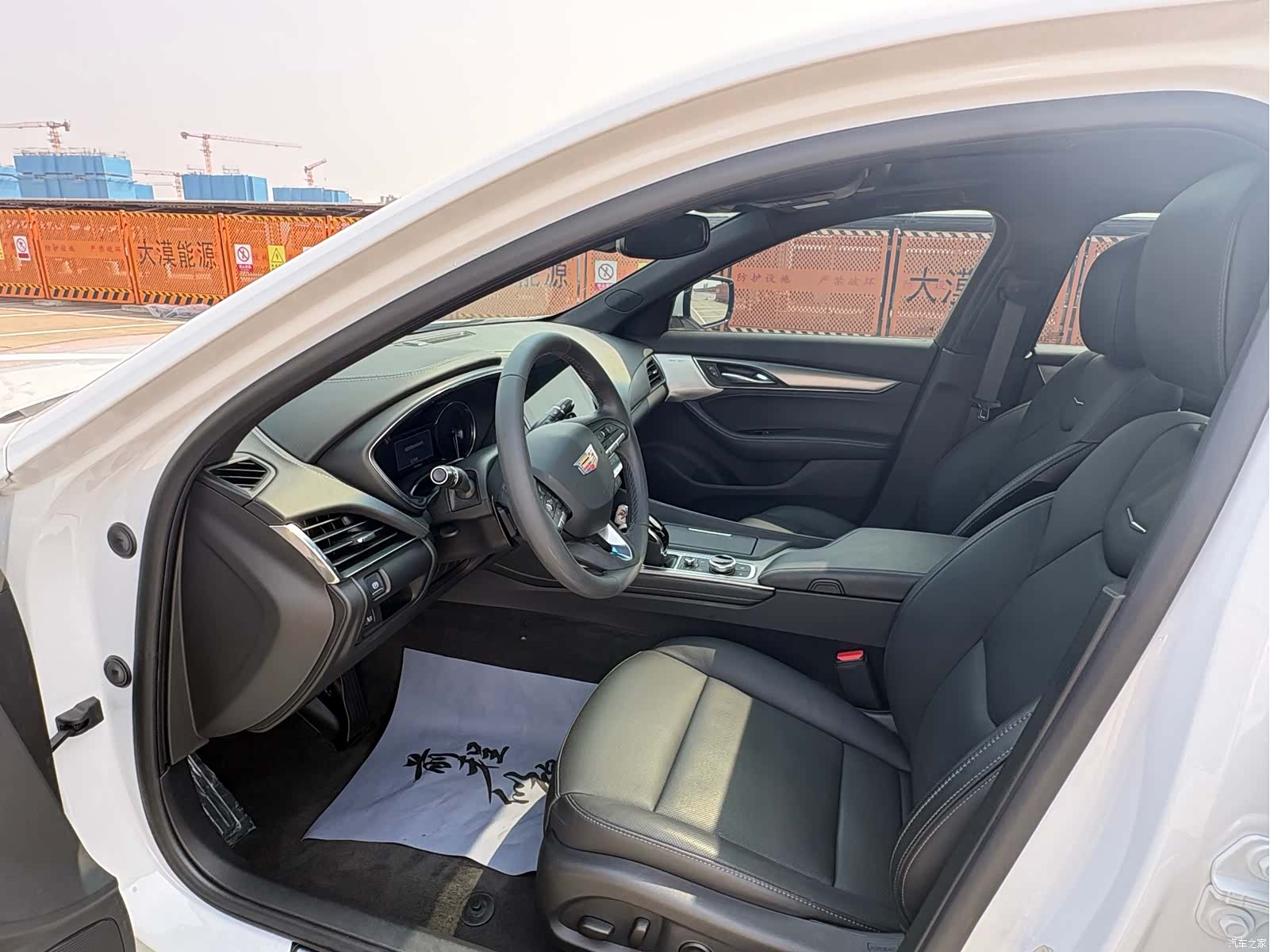 Cadillac CT5, 2023 7