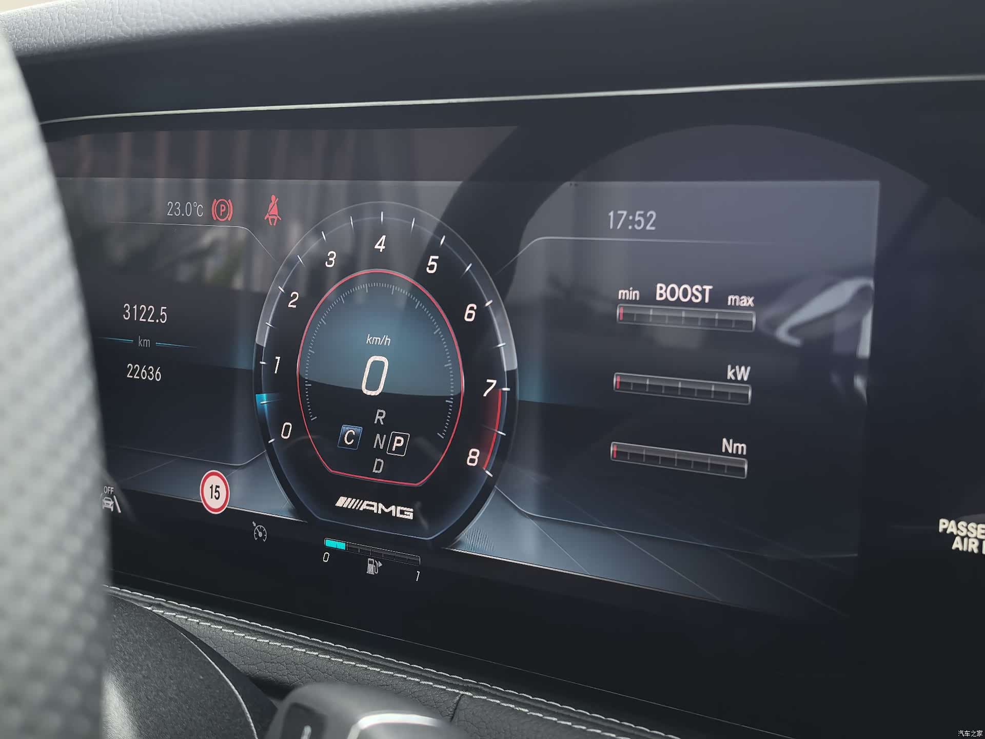 Mercedes-Benz S-Class, 2021 13