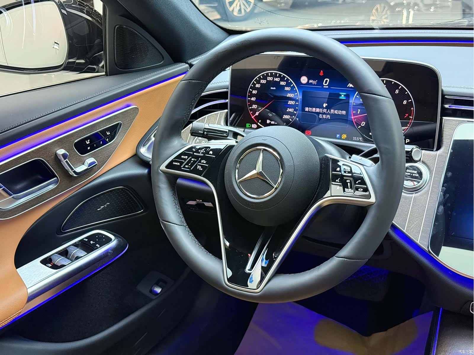 Mercedes-Benz E-Class, 2024 7