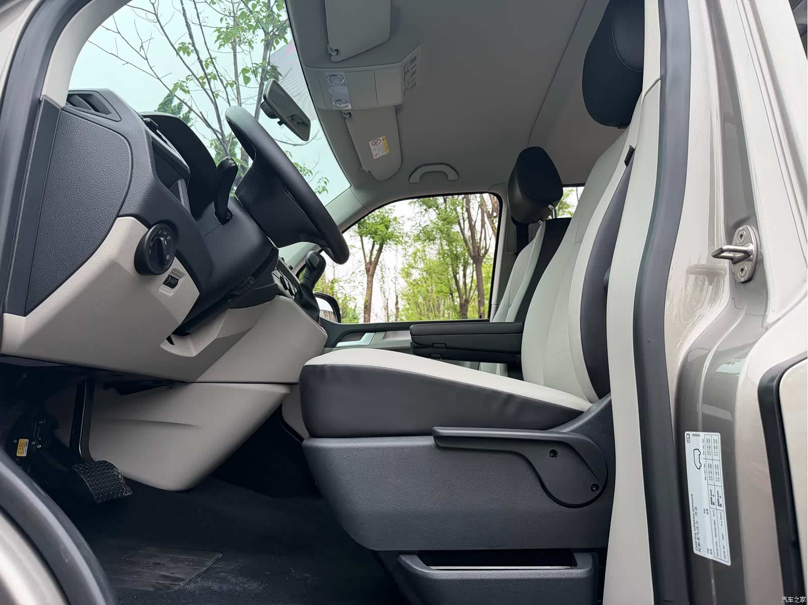 Volkswagen 8, 2017 12