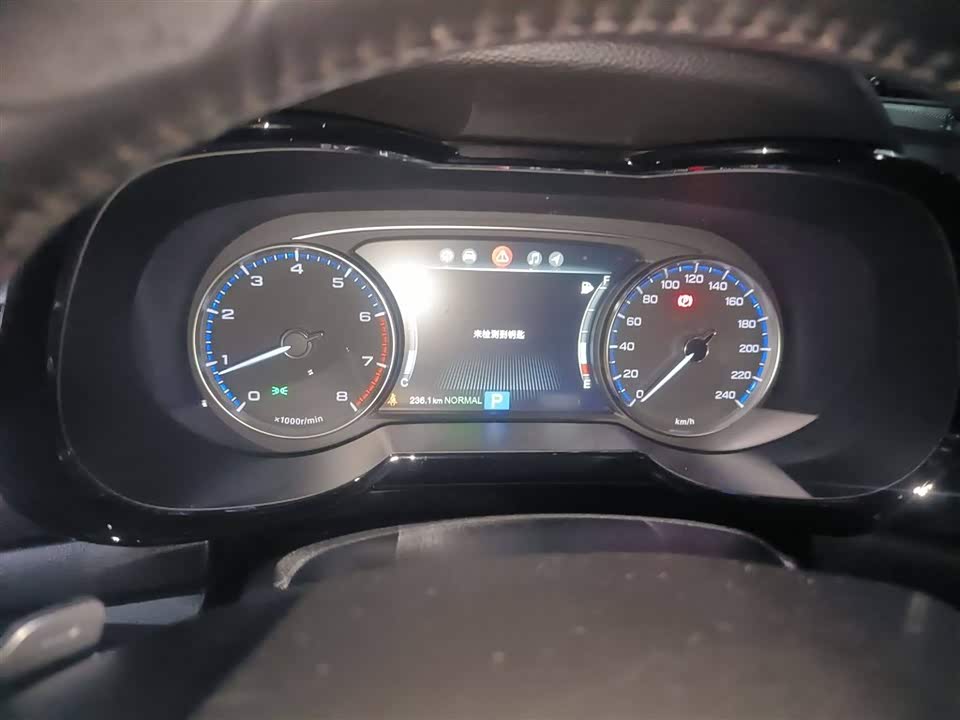 Trumpchi Trumpchi GS7