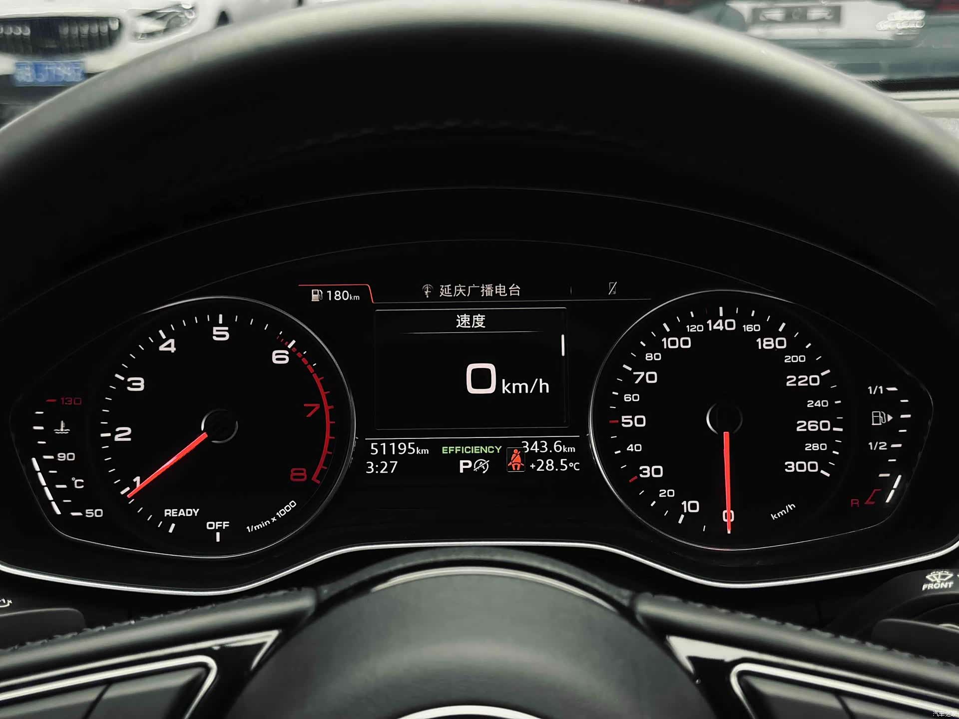 Audi A4L, 2018 7
