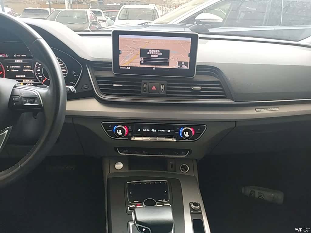 Audi Q5L, 2019 13
