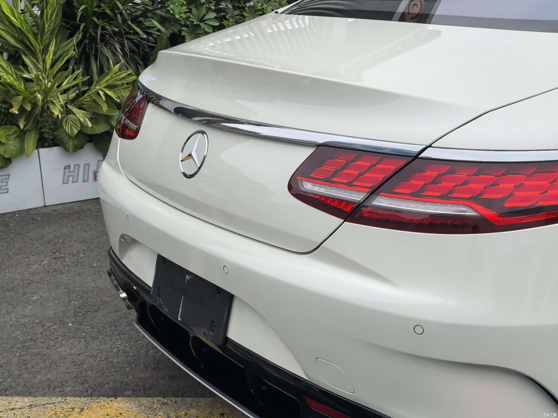Mercedes-Benz S-Class, 2021 8