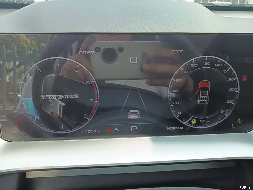 Haval H6, 2022 12