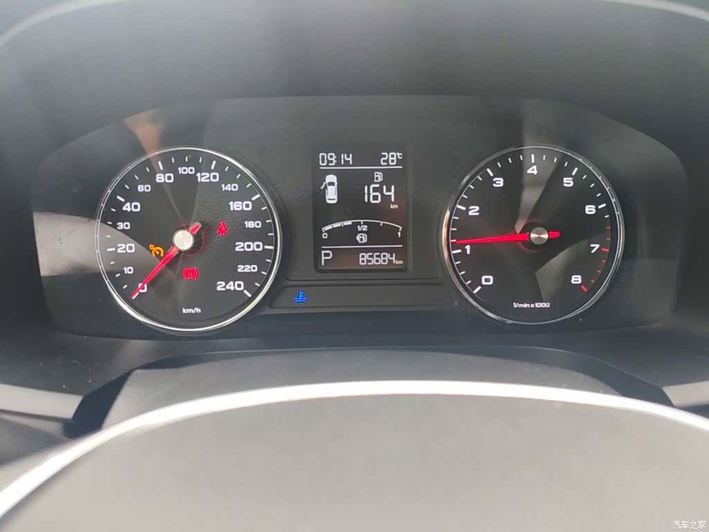 Roewe i6, 2018 8
