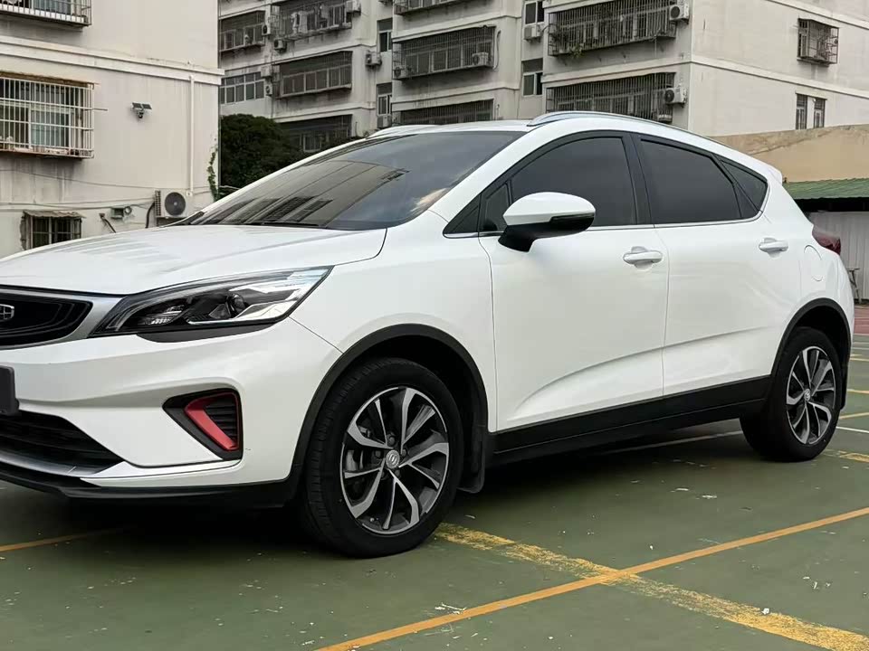 Geely Emgrand GS