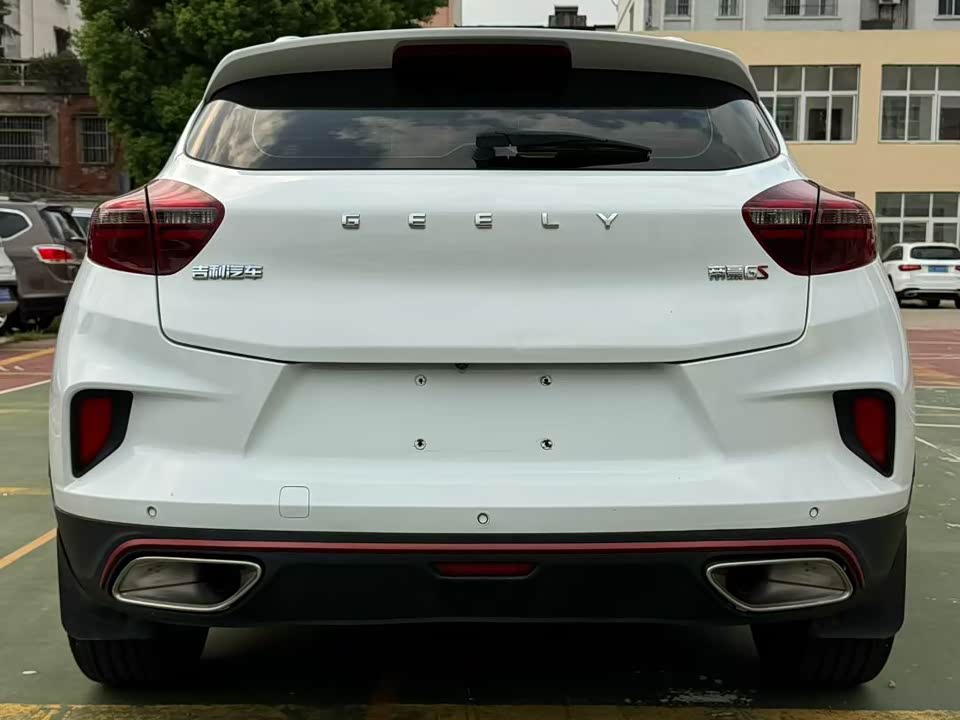 Geely Emgrand GS