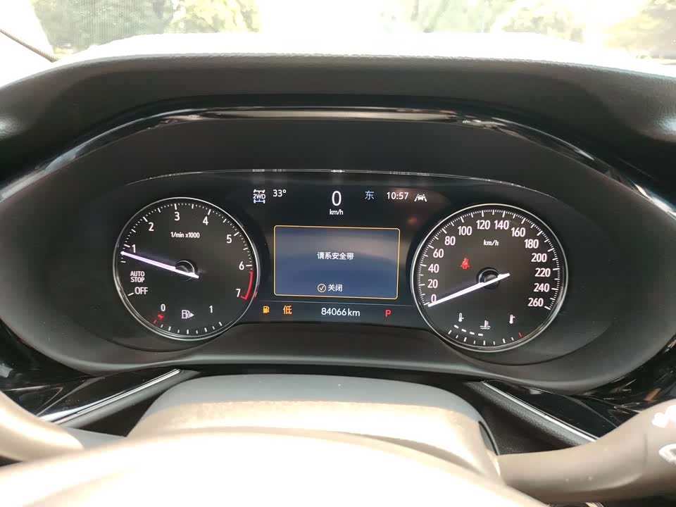 Buick Angkewei S