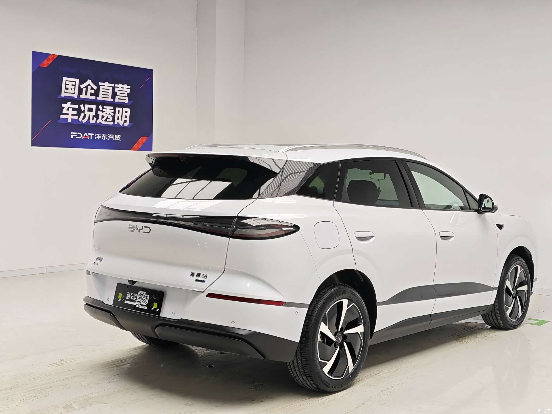 BYD HiAce, 2025 4
