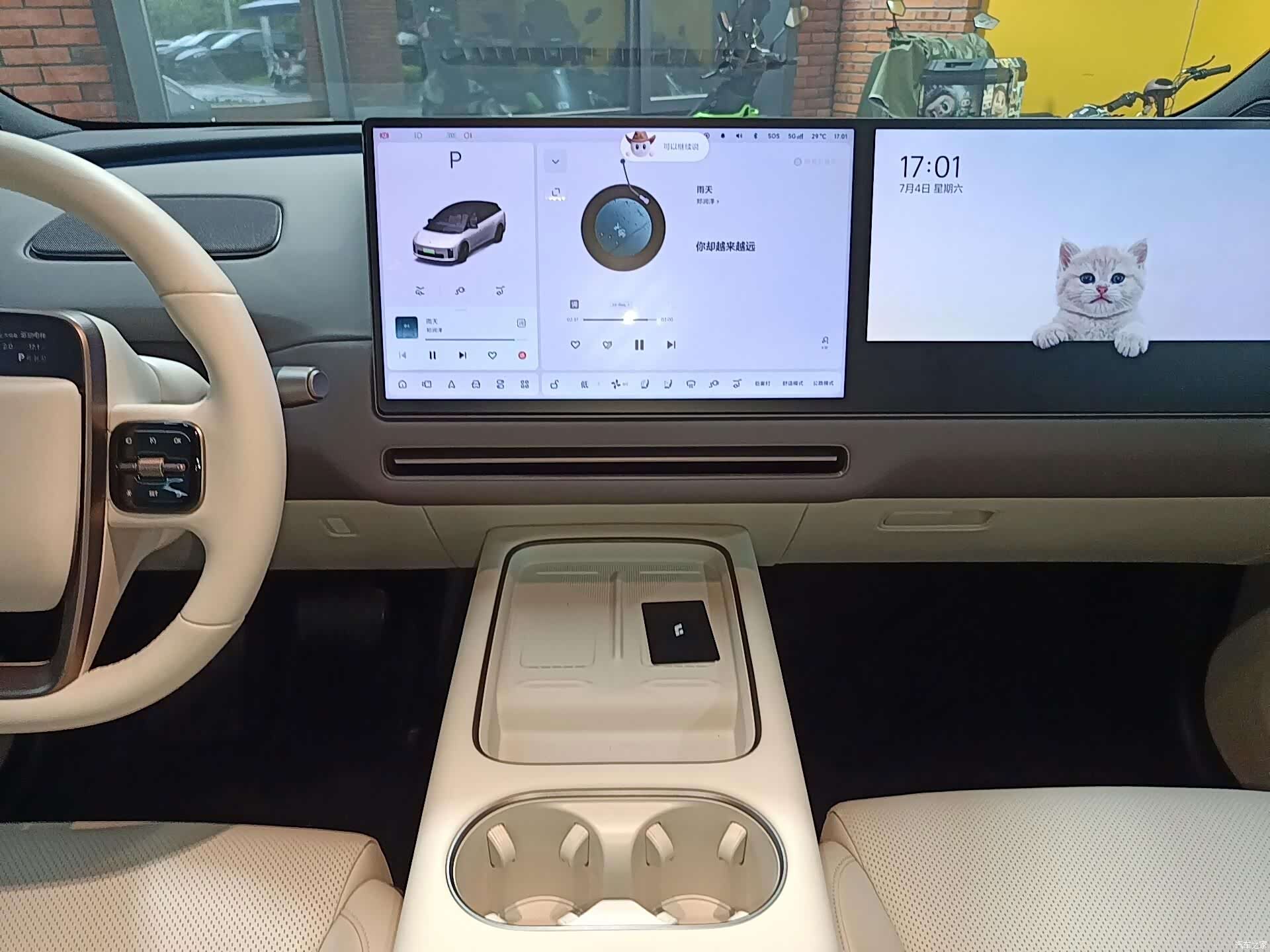 Li Auto i6, 2026 18