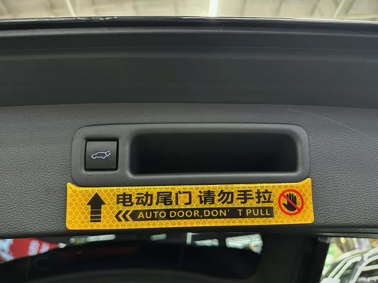 Toyota Highlander, 2022 26