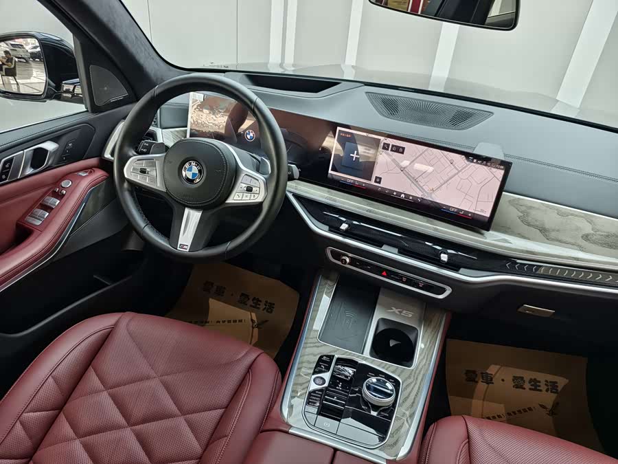 BMW X5 2025, фото 9