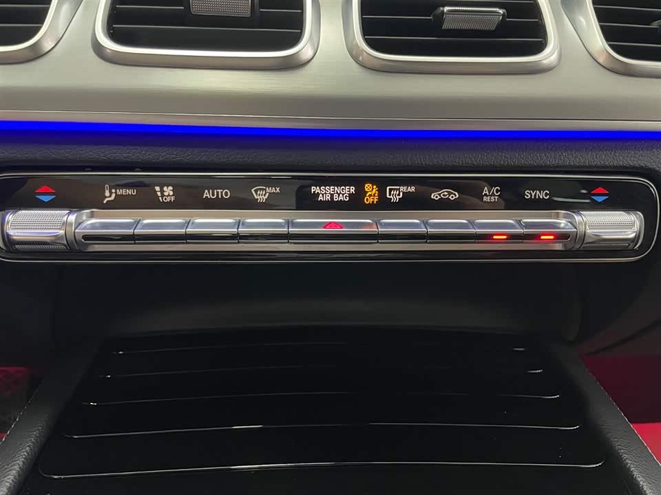 Mercedes-Benz GLE coupe