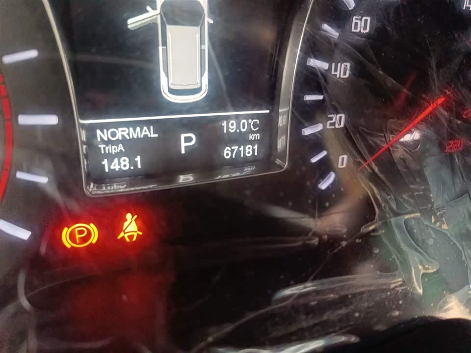 Trumpchi Trumpchi GS4