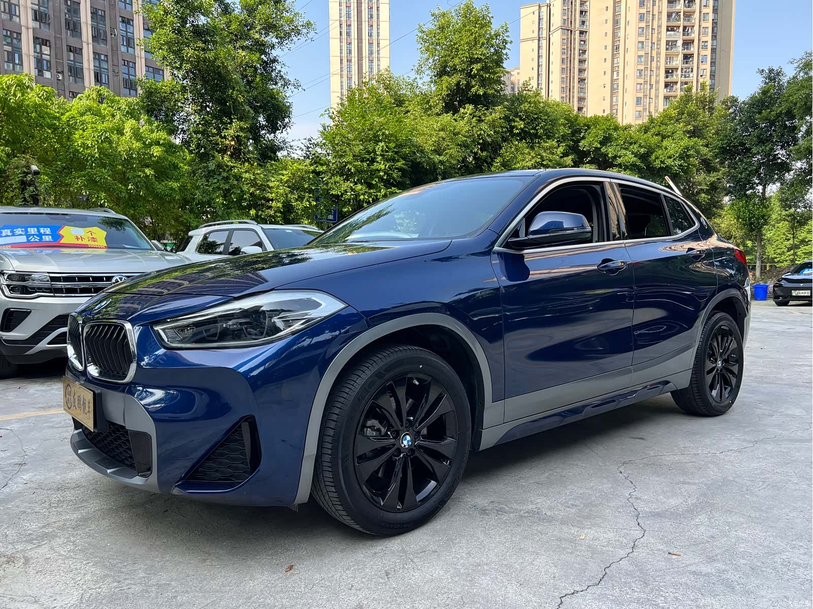 BMW X2, 2020 1