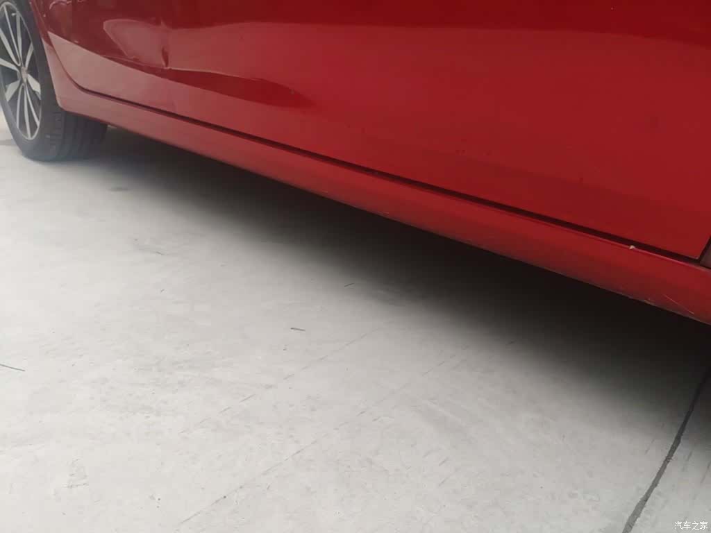 Roewe i6, 2018 19