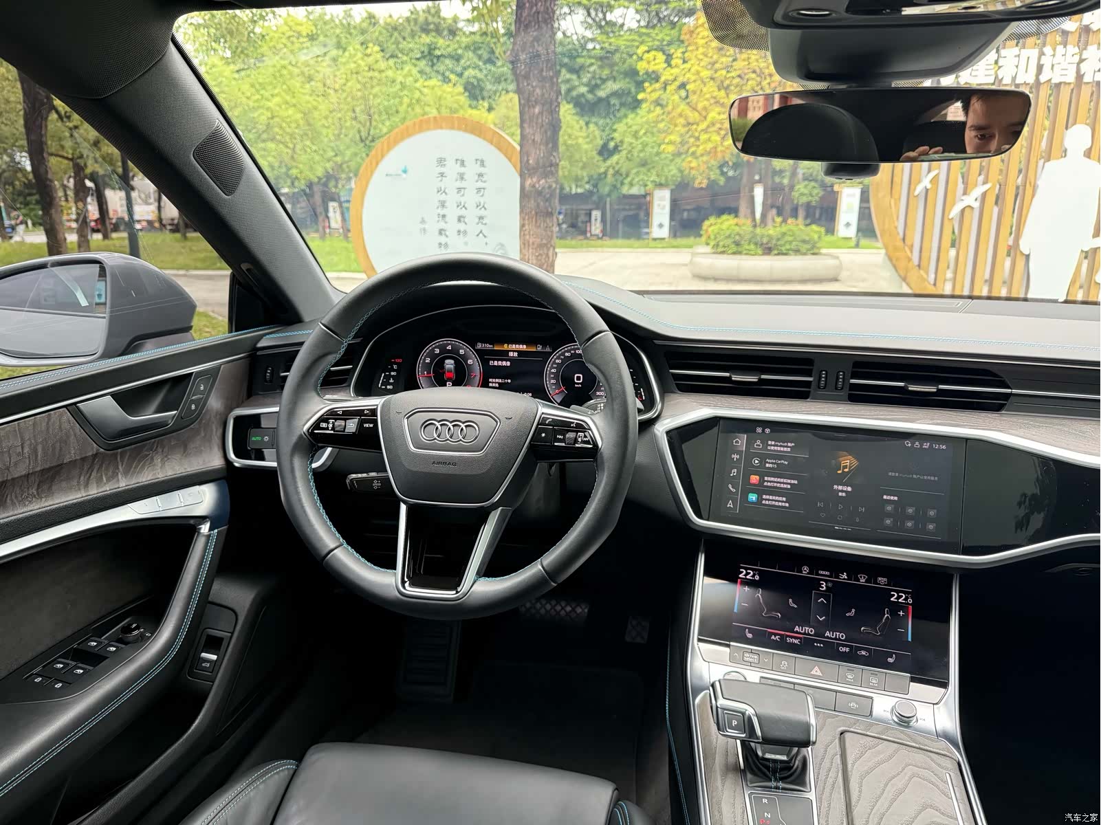 Audi A7, 2021 12