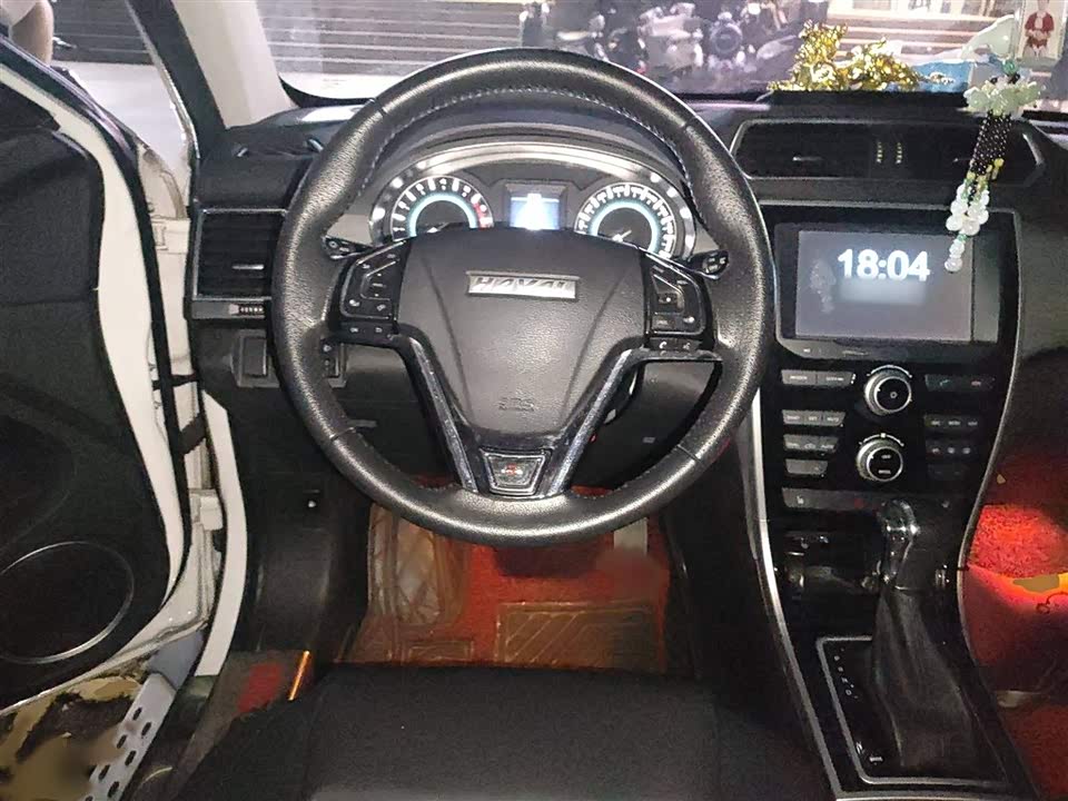 Haval H2