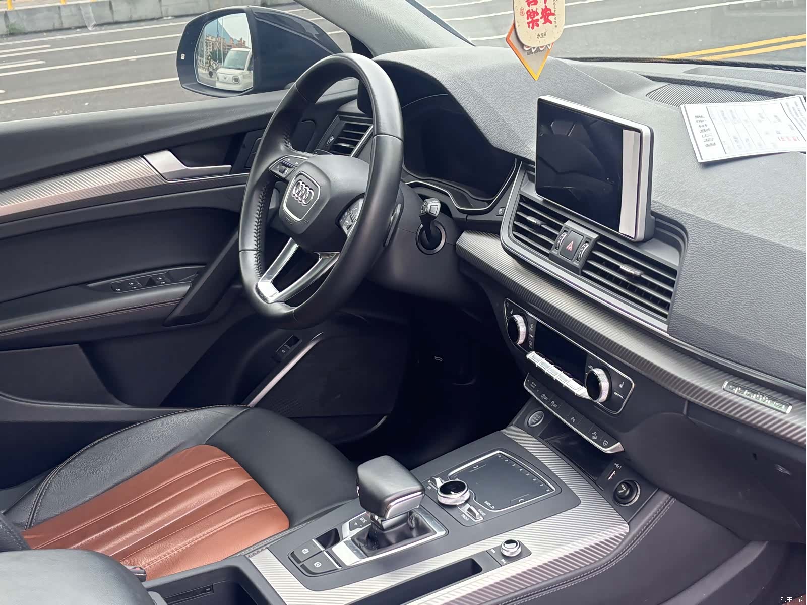 Audi Q5L, 2020 11