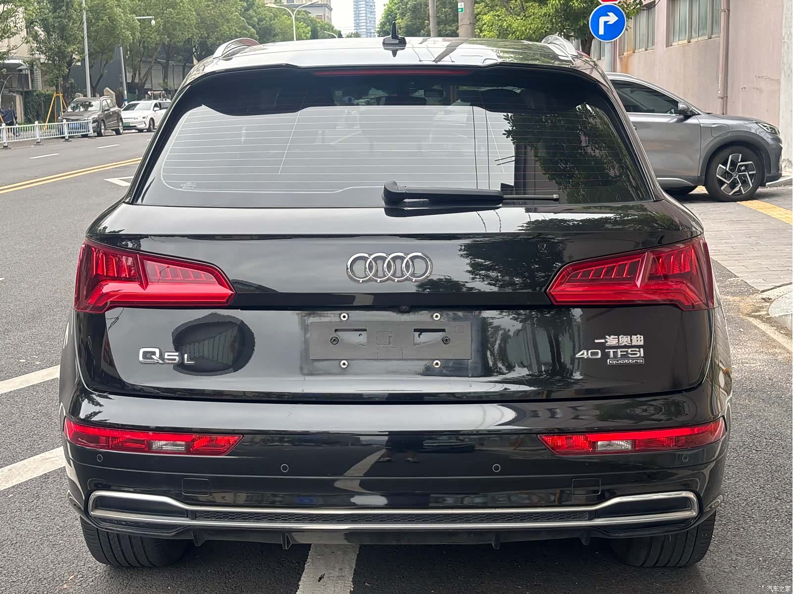 Audi Q5L, 2020 14