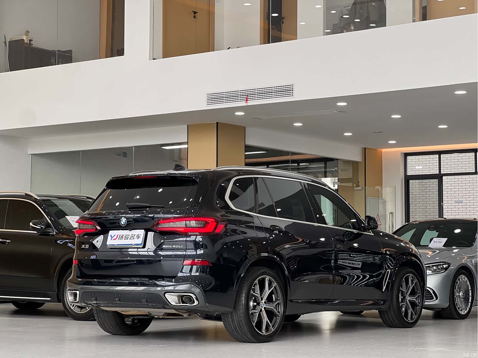 BMW X5, 2023 3