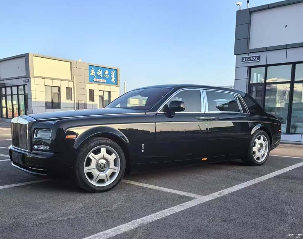 Rolls-Royce Phantom, 2011 4