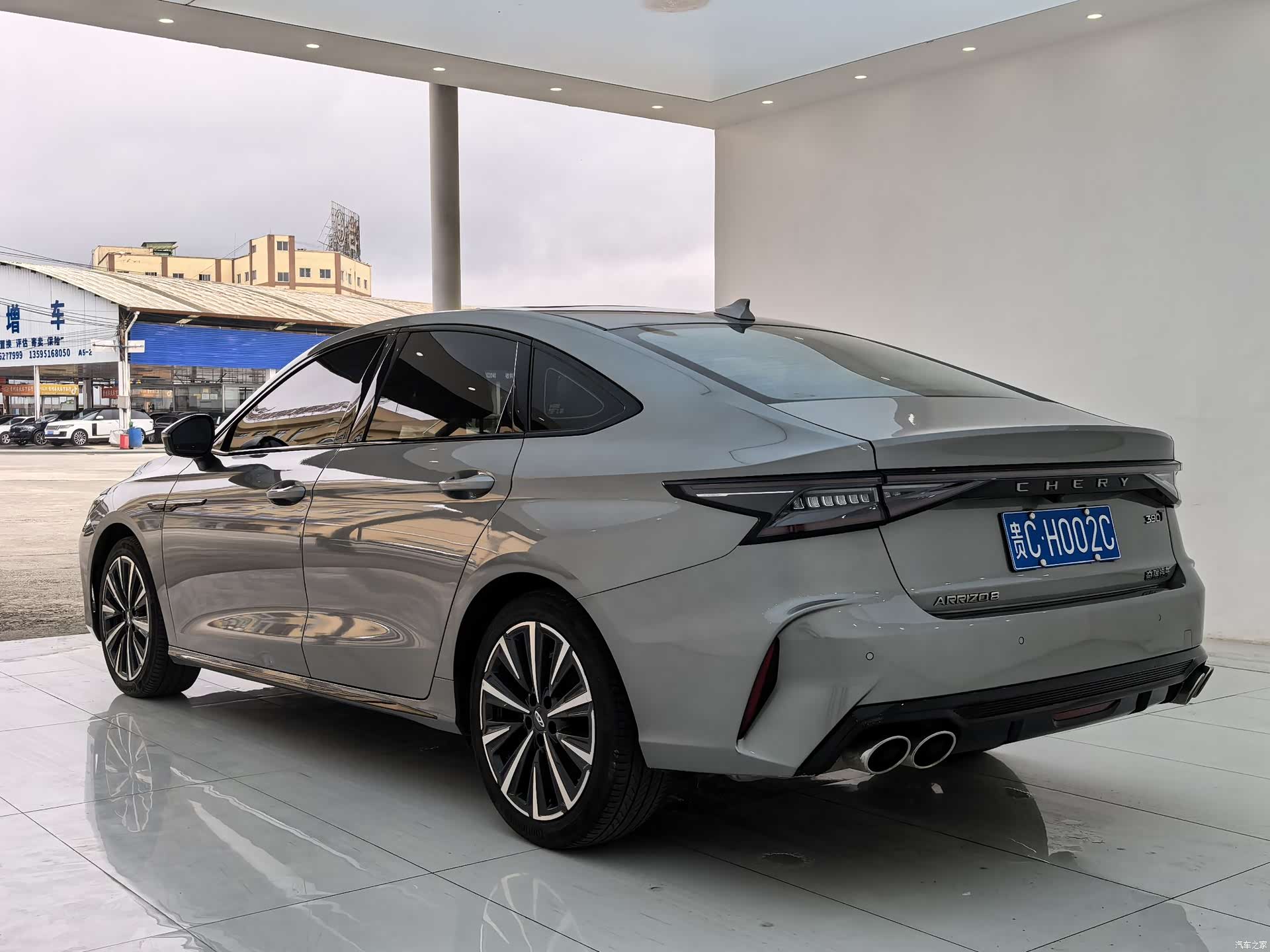 Chery Arrizo 8, 2024 15