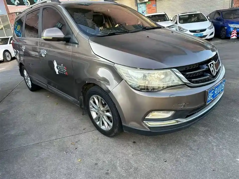 Baoding 730