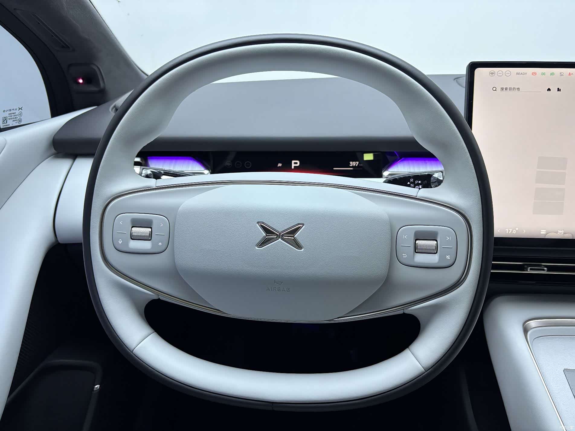 Xpeng P7, 2026 12
