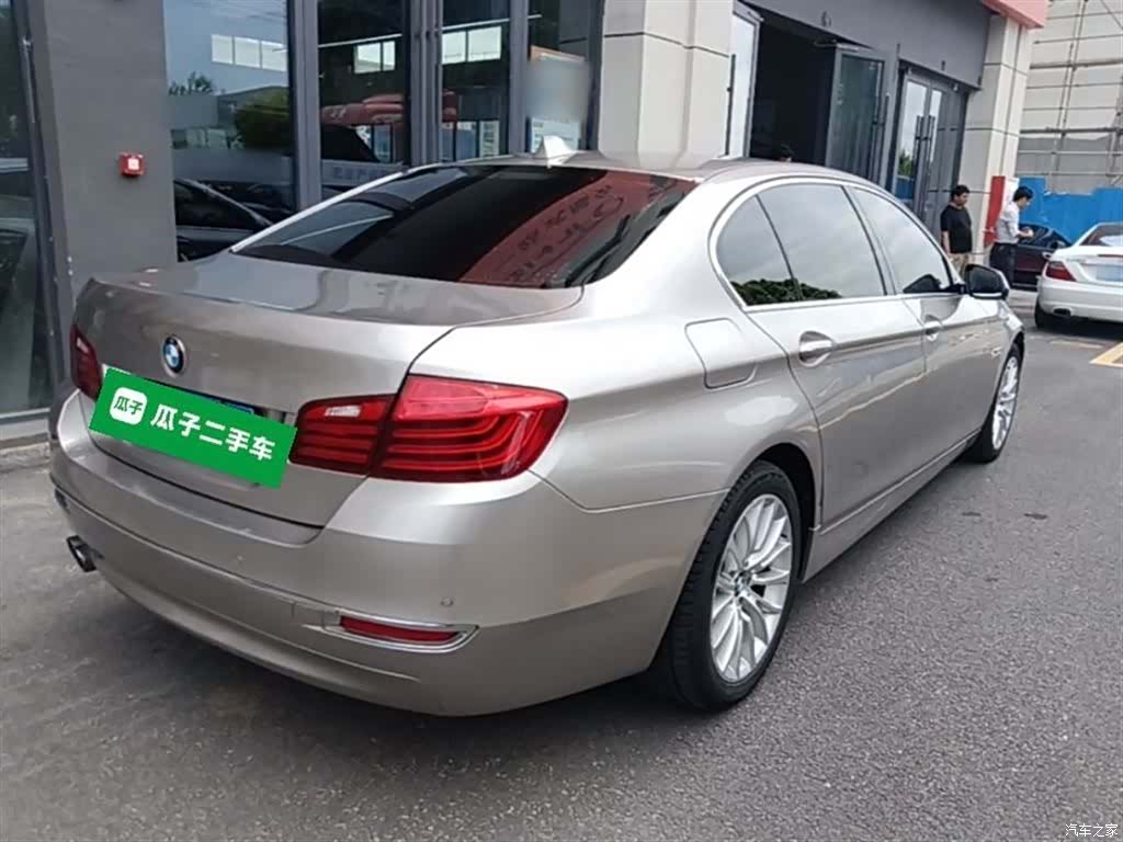 BMW 5 Series, 2017 7