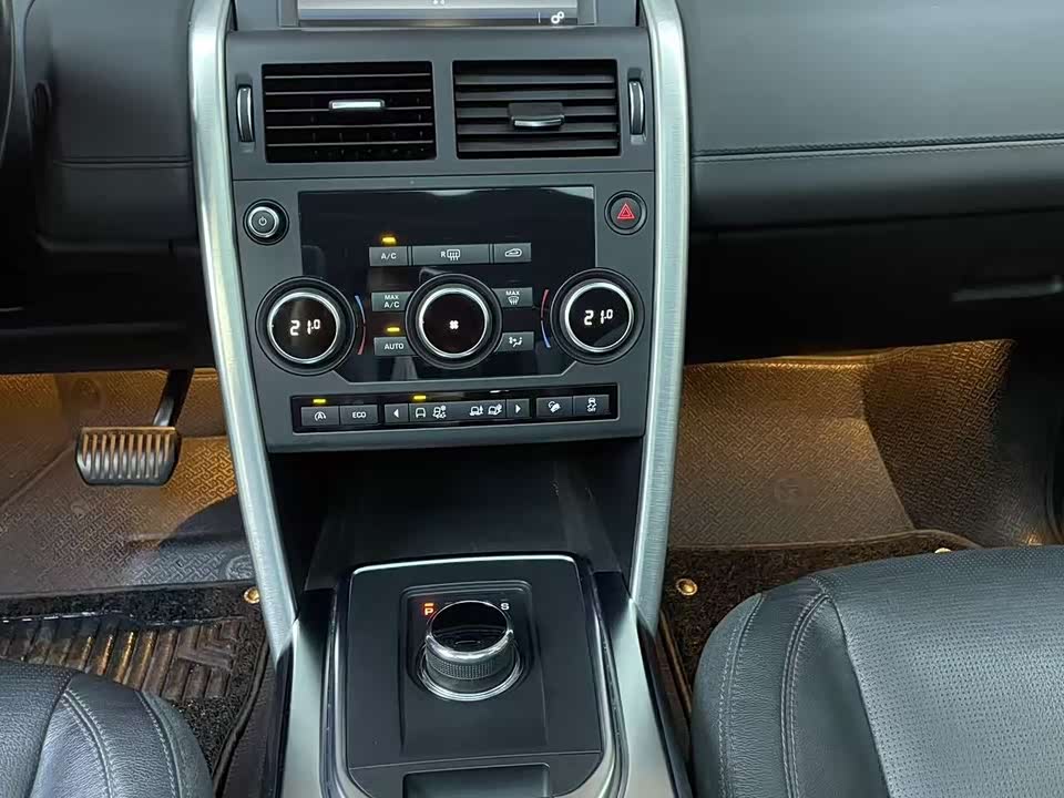 Land Rover Discover Shenxing