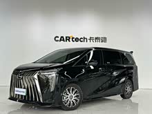 ����E9 2023�� E9 �ھ���