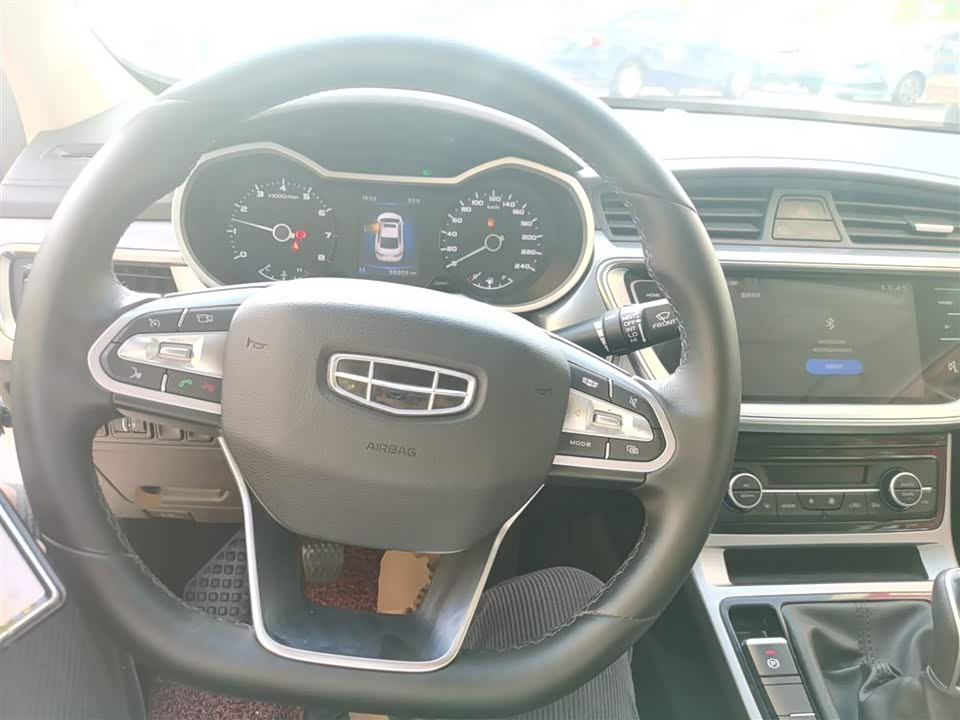 Geely Emgrand GL