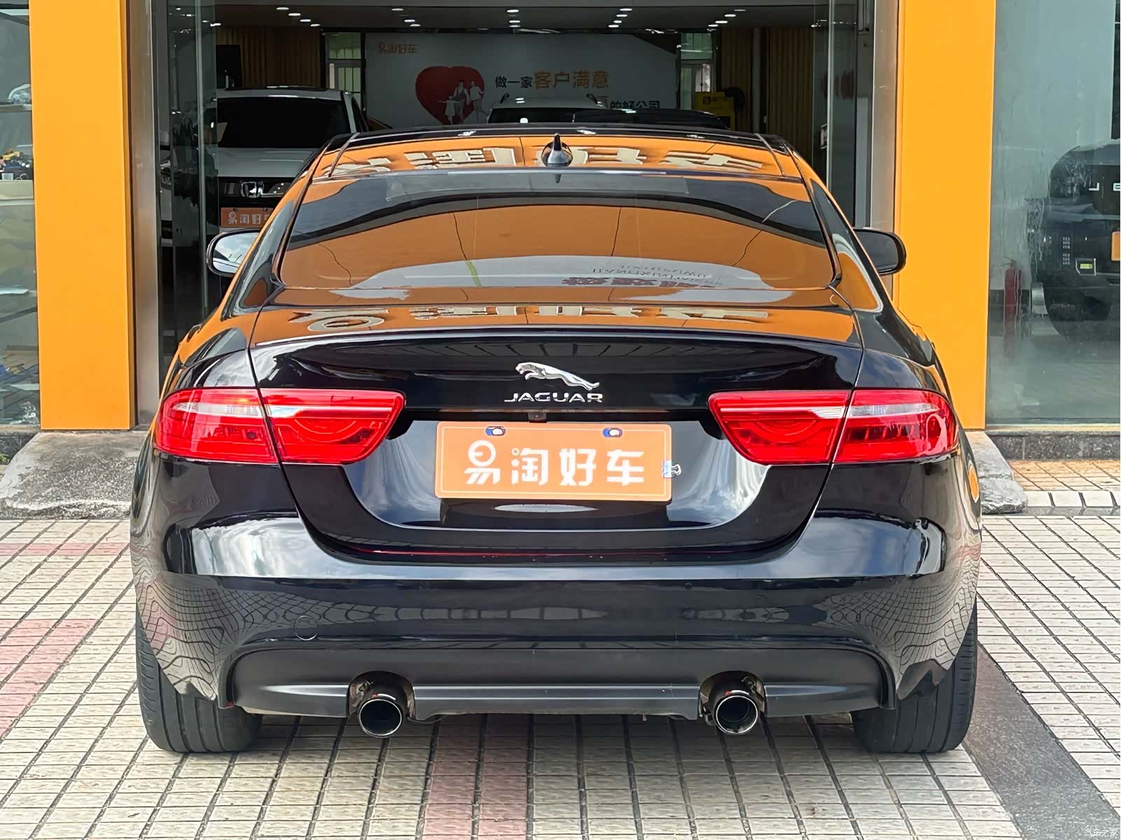 Jaguar XE, 2016 7
