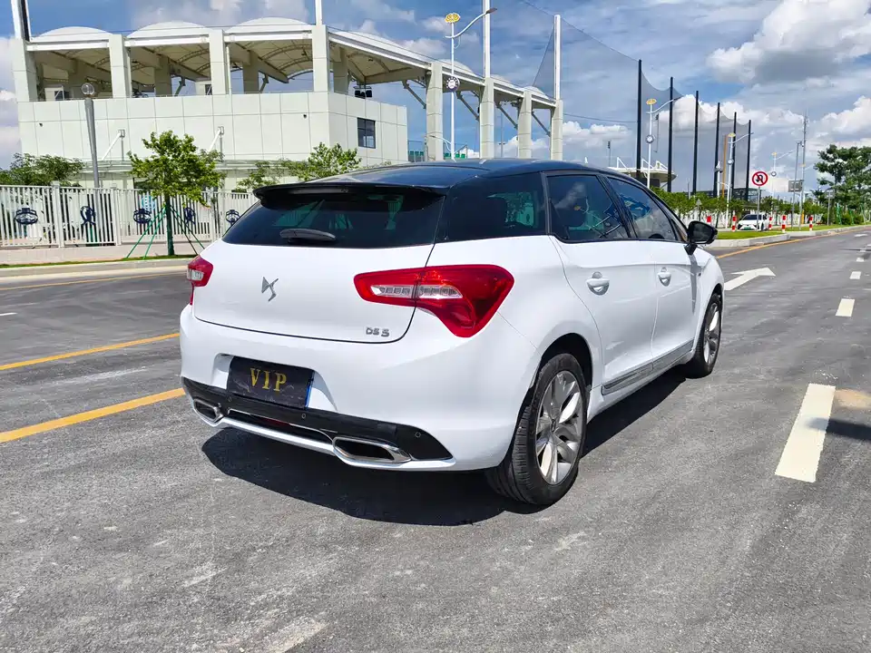 DS 5