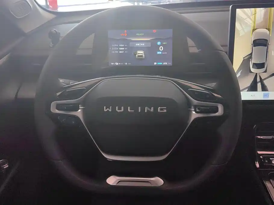 Wuling Wuling Starlight