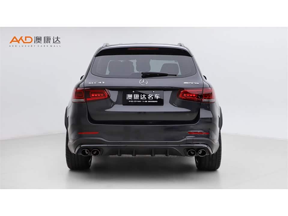 Mercedes-Benz GLC AMG