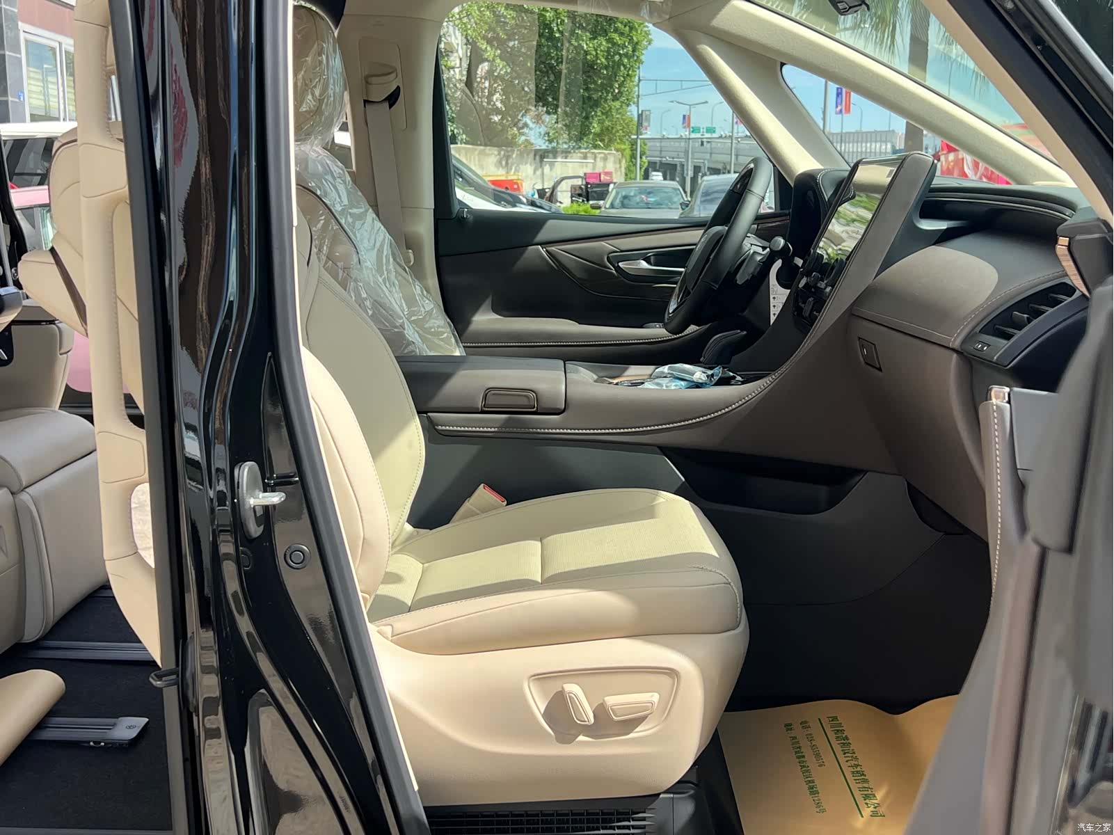 Toyota Alphard, 2024 16