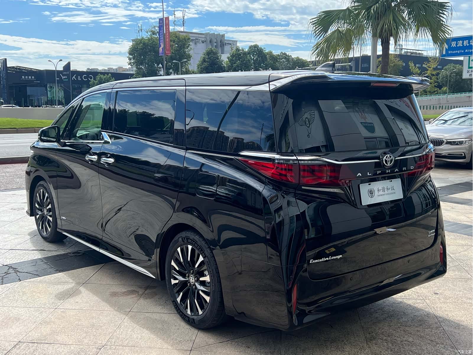 Toyota Alphard, 2024 22