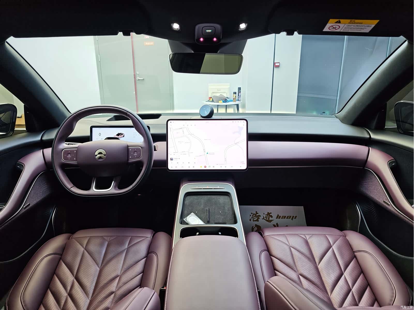 NIO ET5, 2025 8