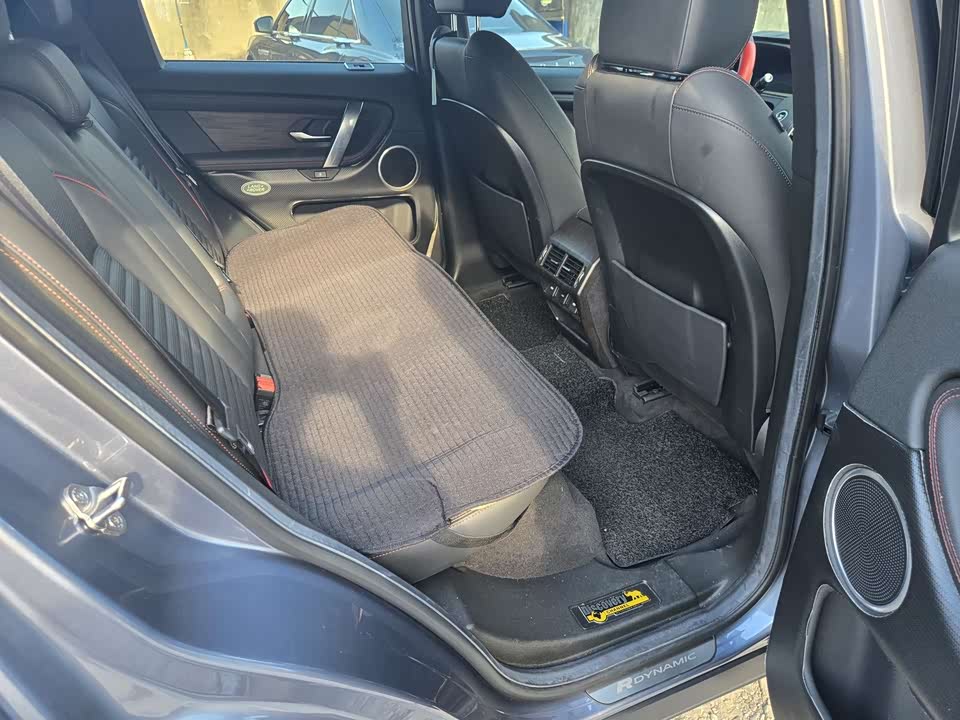 Land Rover Discover sports