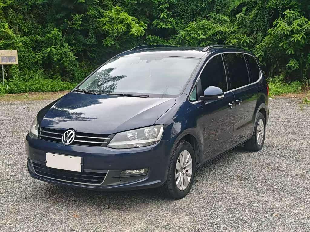 Volkswagen Xia