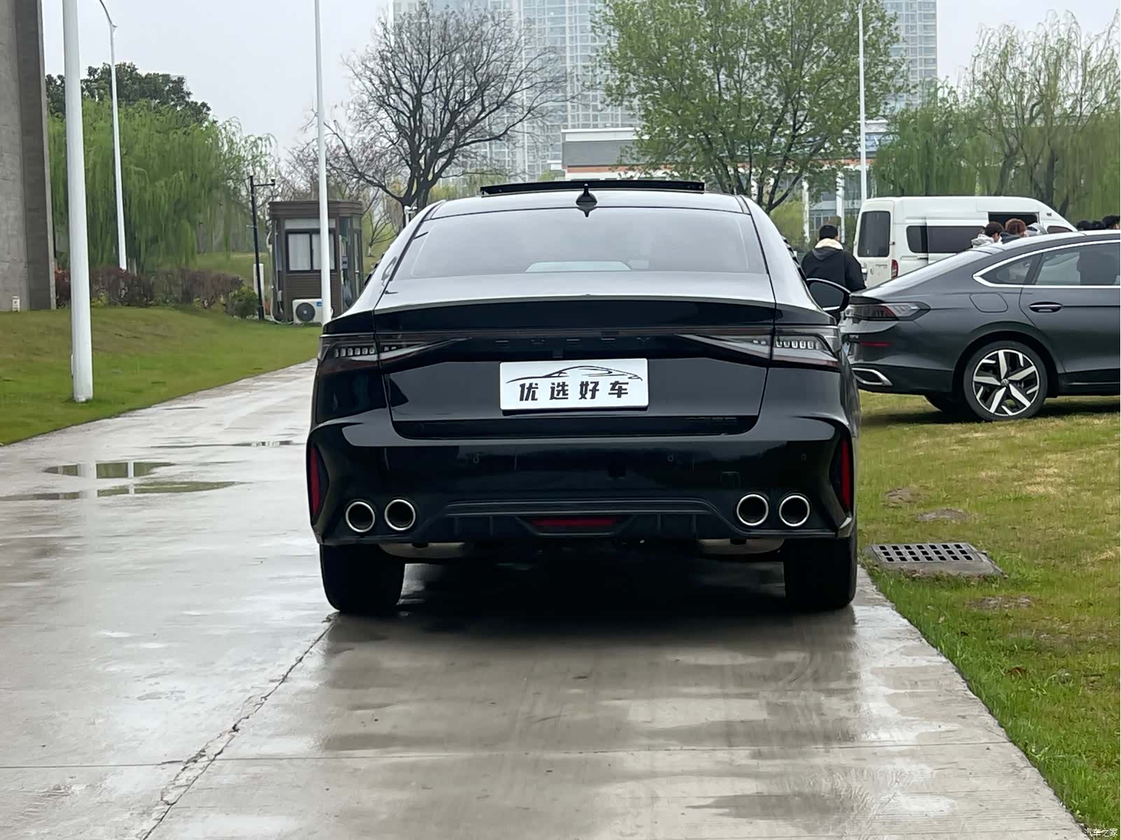 Chery Arrizo 8, 2025 6