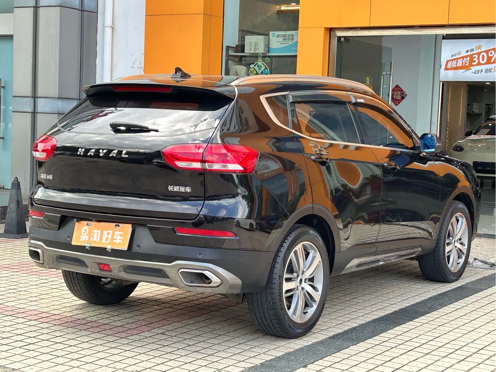 Haval H6, 2018 6