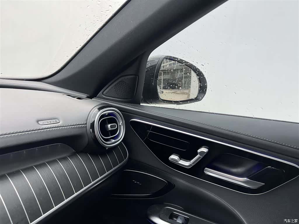 Mercedes-Benz C-Class, 2022 12