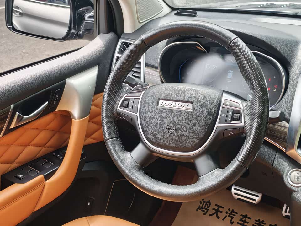 Haval H9