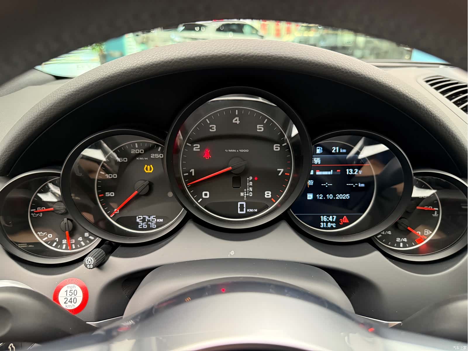 Porsche Cayenne, 2015 14