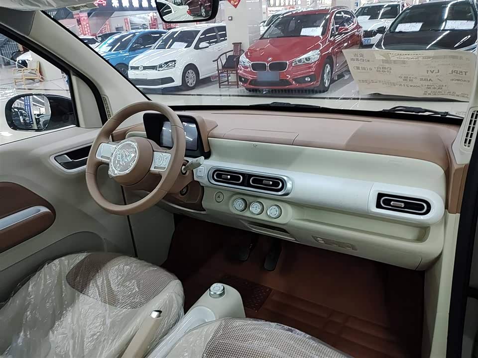 Wuling Hongguang MINIEV